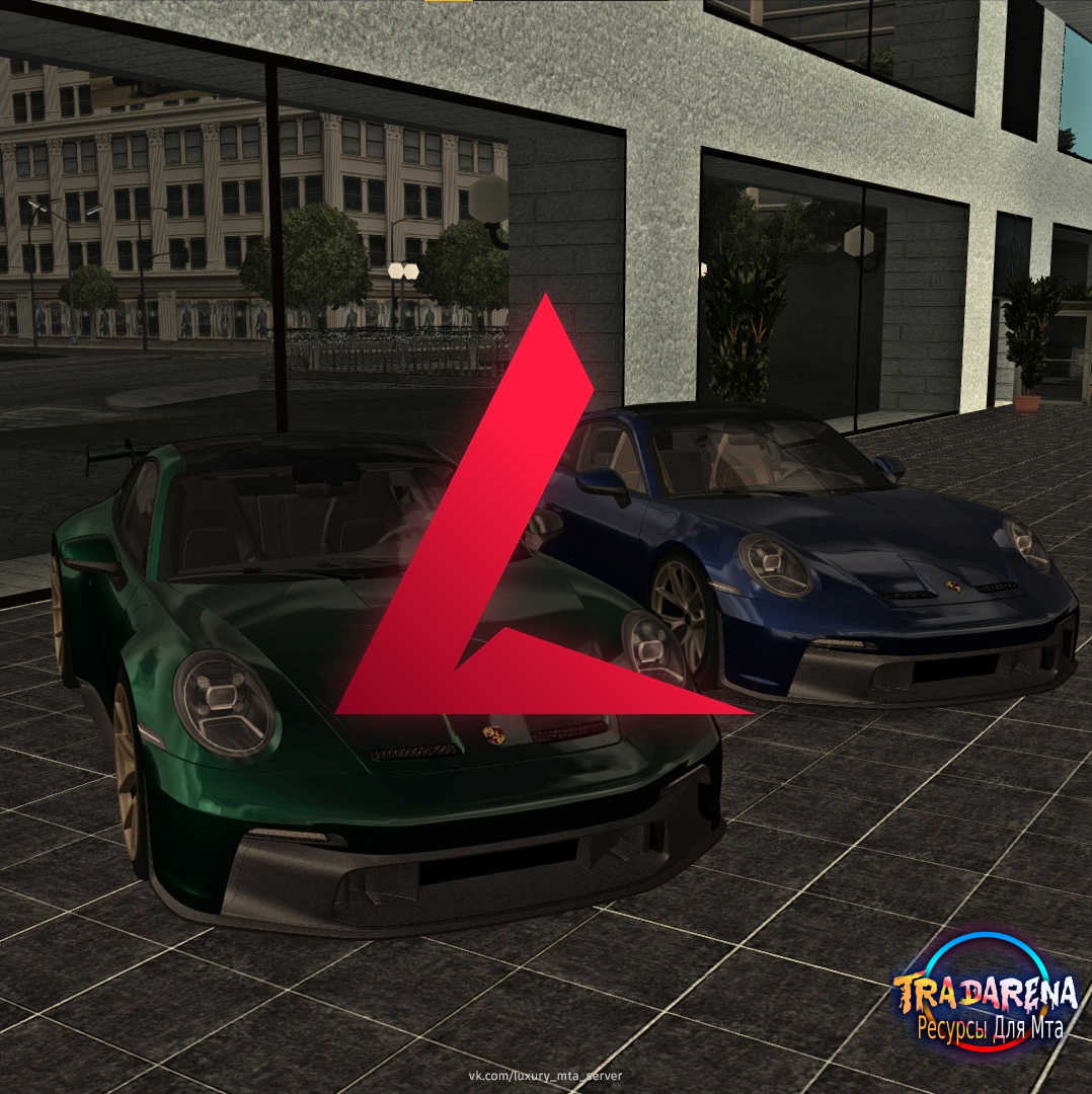 Автопарк Luxury MTA + Диск пак